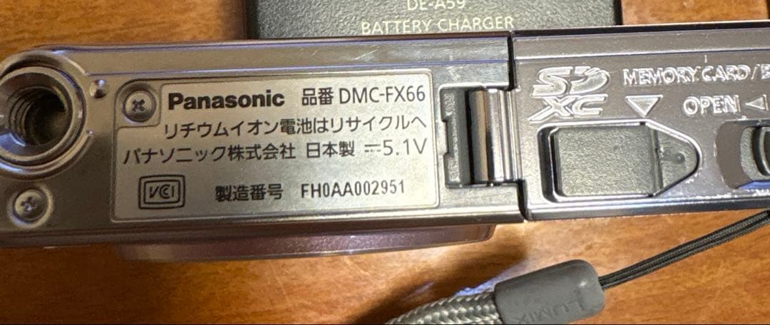 Panasonic LUMIX DMC-FX66 ピンク　SDカード付き