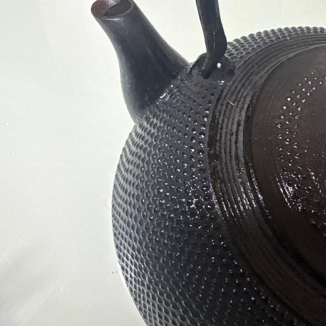 黒い鋳鉄製鉄瓶