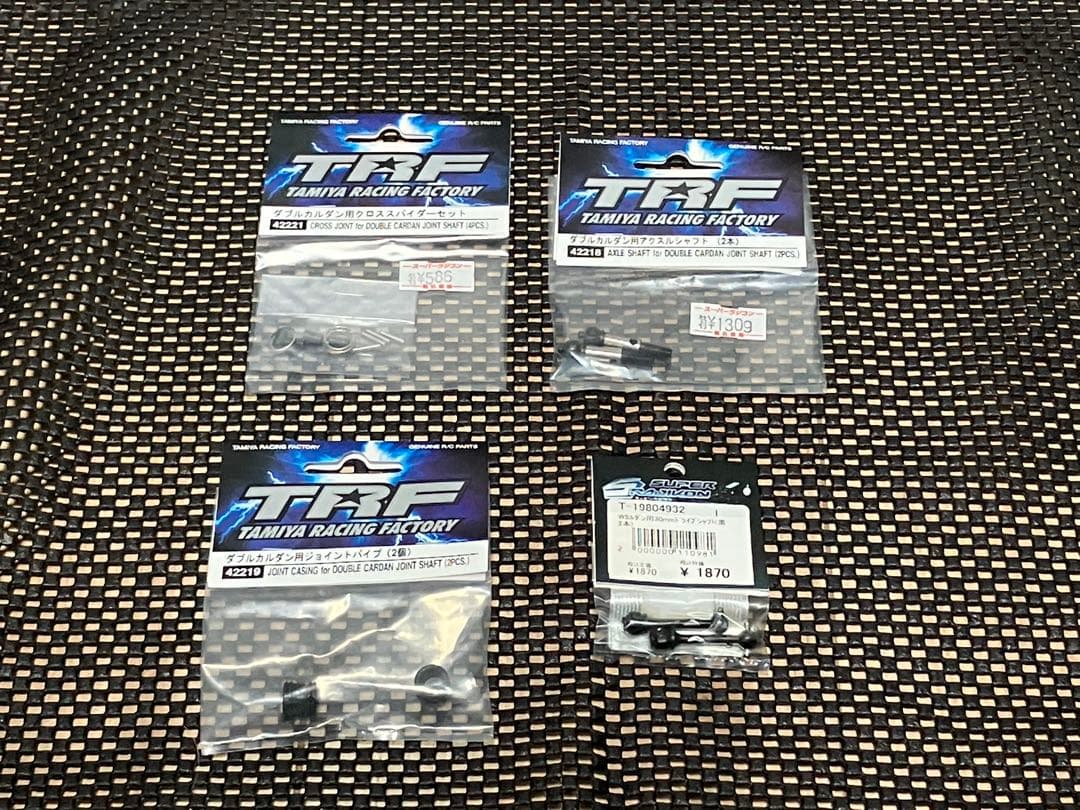 TAMIYA XM-01 PRO 【4000円分OP付新品】
