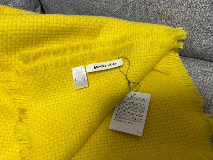 アソースメレ ウィムガゼット ロンハーマン イエナ サードマガジン エイトン