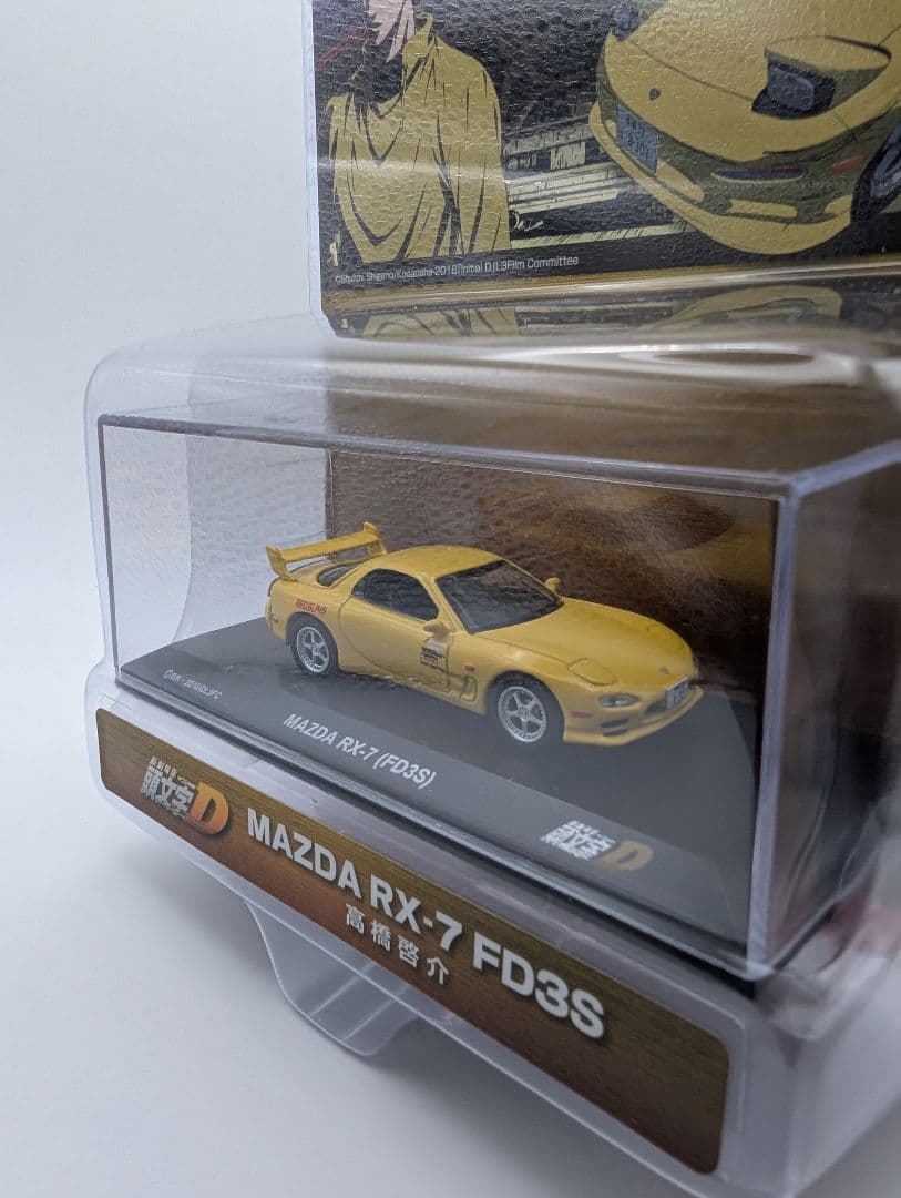 KYOSHOオリジナル 1/64 頭文字D 3台セット