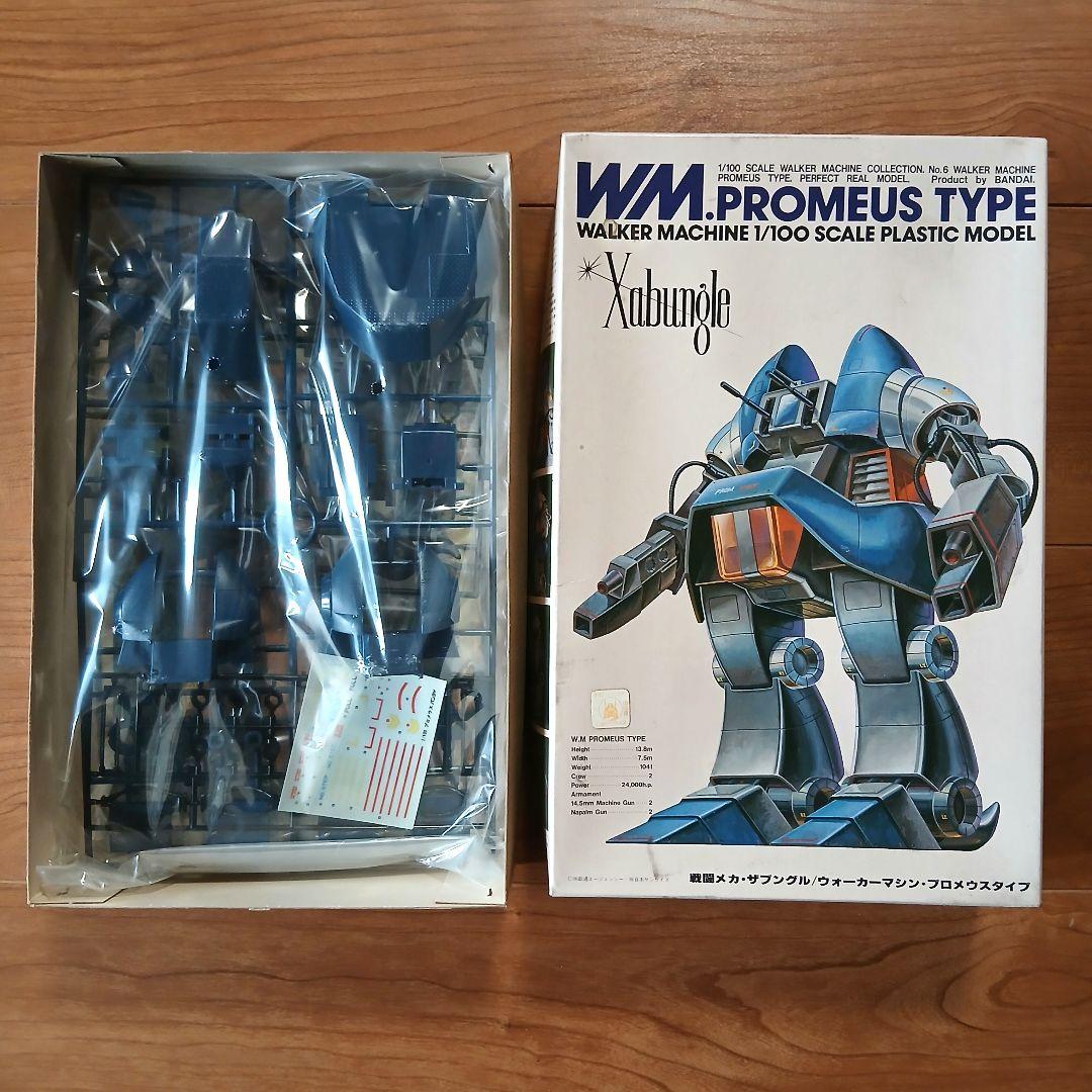 6 戦闘メカ ザブングル ウォーカーマシン プロメウスタイプ 1/100 新品