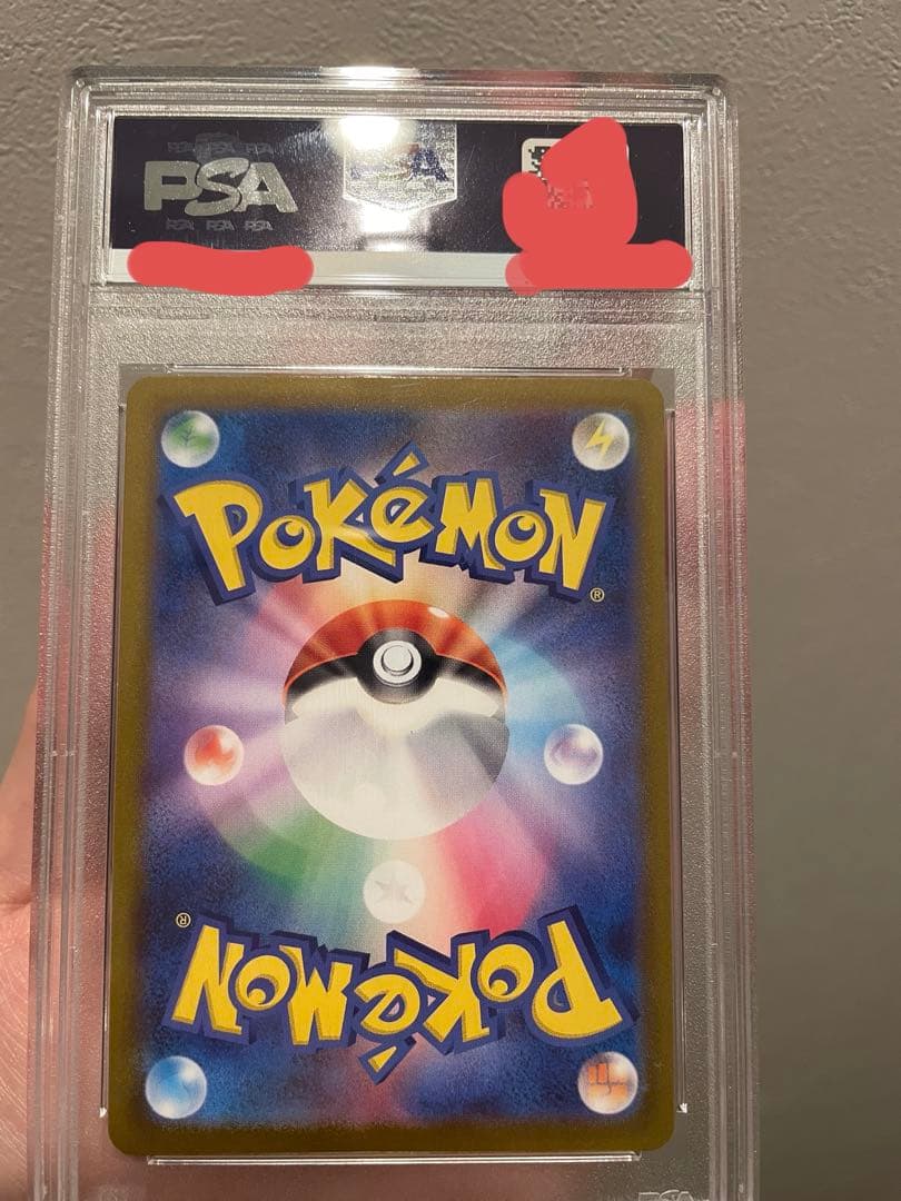 ポケモンカード ブラッキー　25th psa10 全面ホロ エラー　強