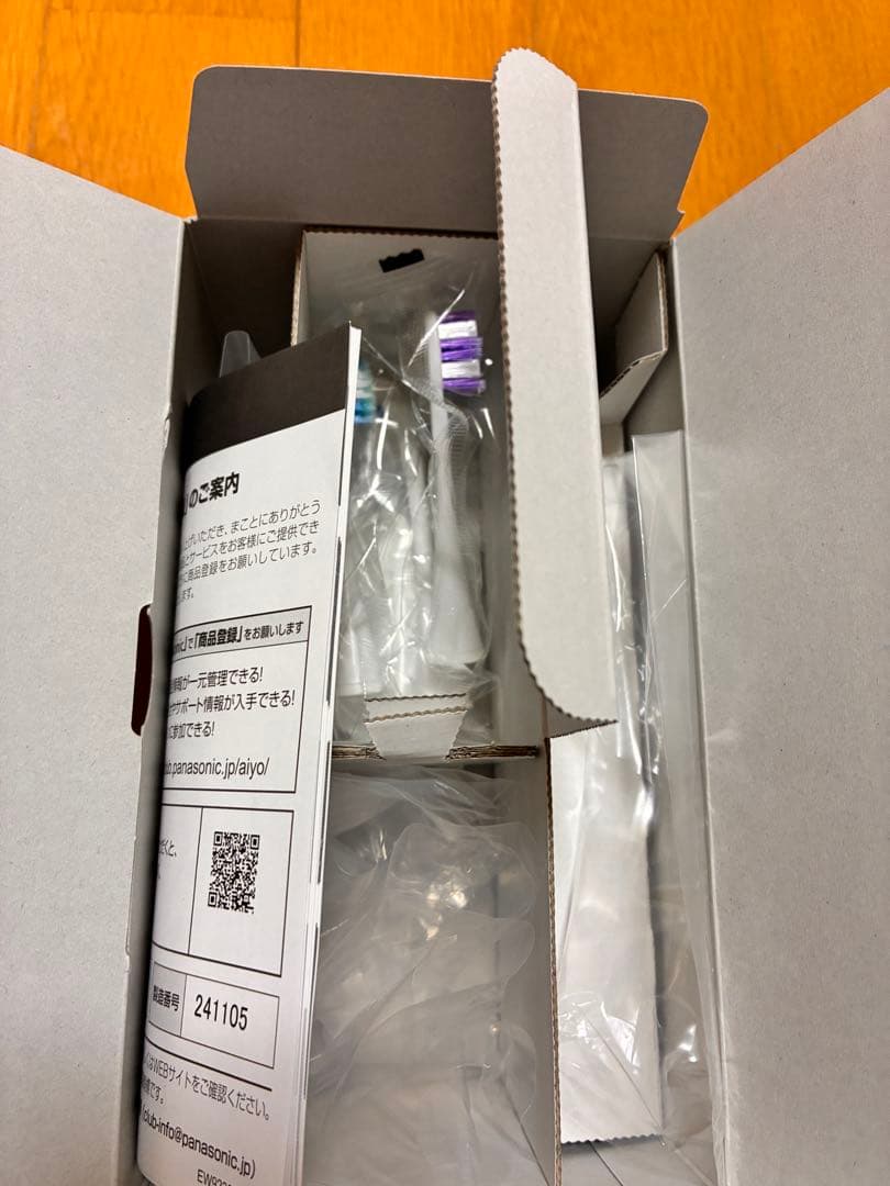 Panasonic 電動歯ブラシ EW-DP57-S