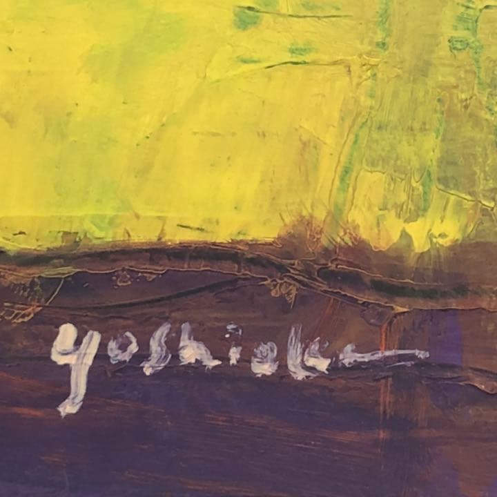 吉岡耕二　花　油絵 F10号　サロン ドートンヌ正会員　大阪出身　百貨店取扱