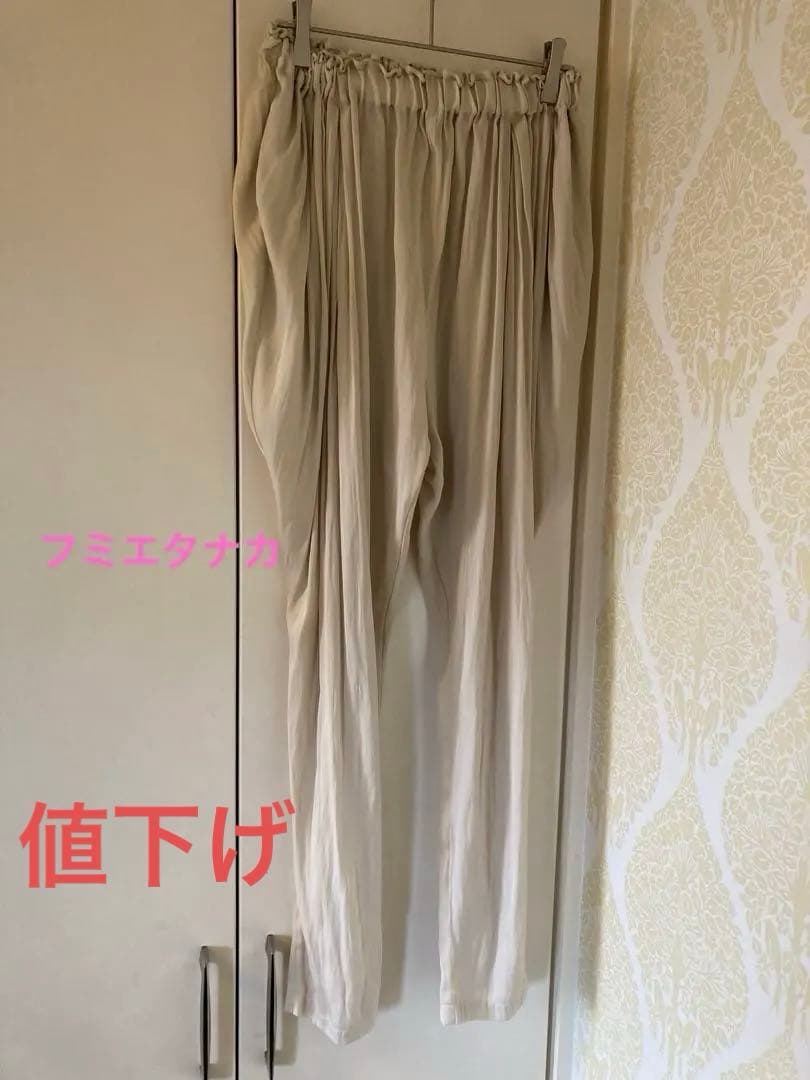 FUMIE TANAKA フミエタナカ　夏物サルエルパンツ　ベージュ