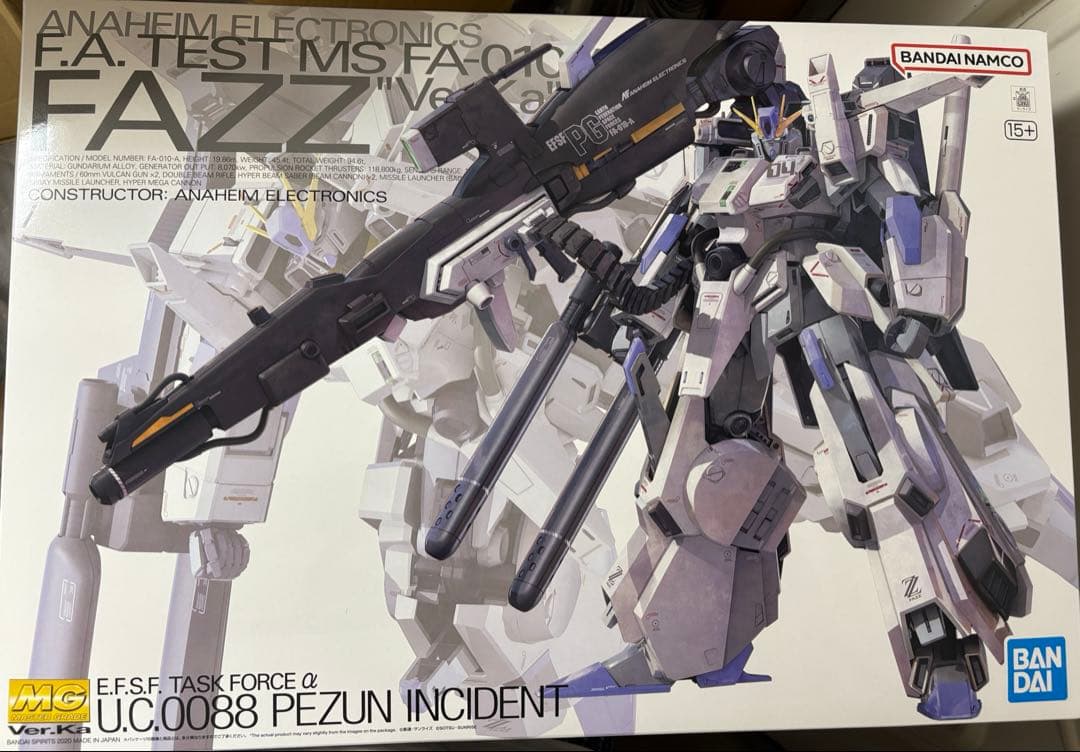 MG FAZZ Ver.Ka Ex-Sガンダム/Sガンダム セット