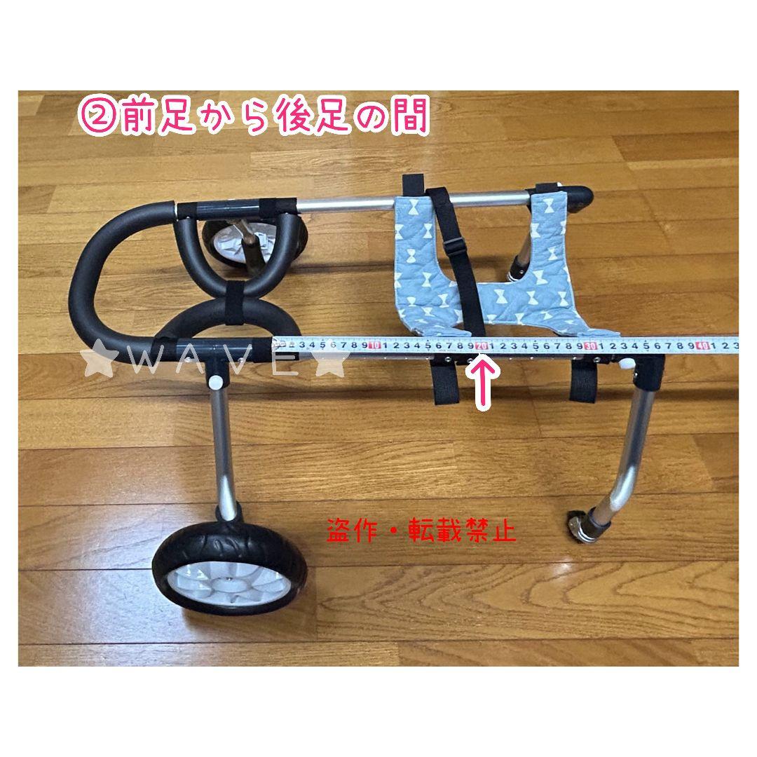 T.taro　犬用車椅子　犬の歩行器　豆柴　歩行補助　犬の車いす　シニア犬