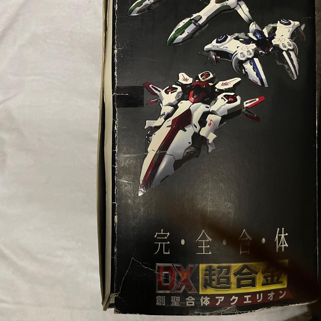 DX超合金 創聖合体アクエリオン 完全合体　完全変形　創聖のアクエリオン