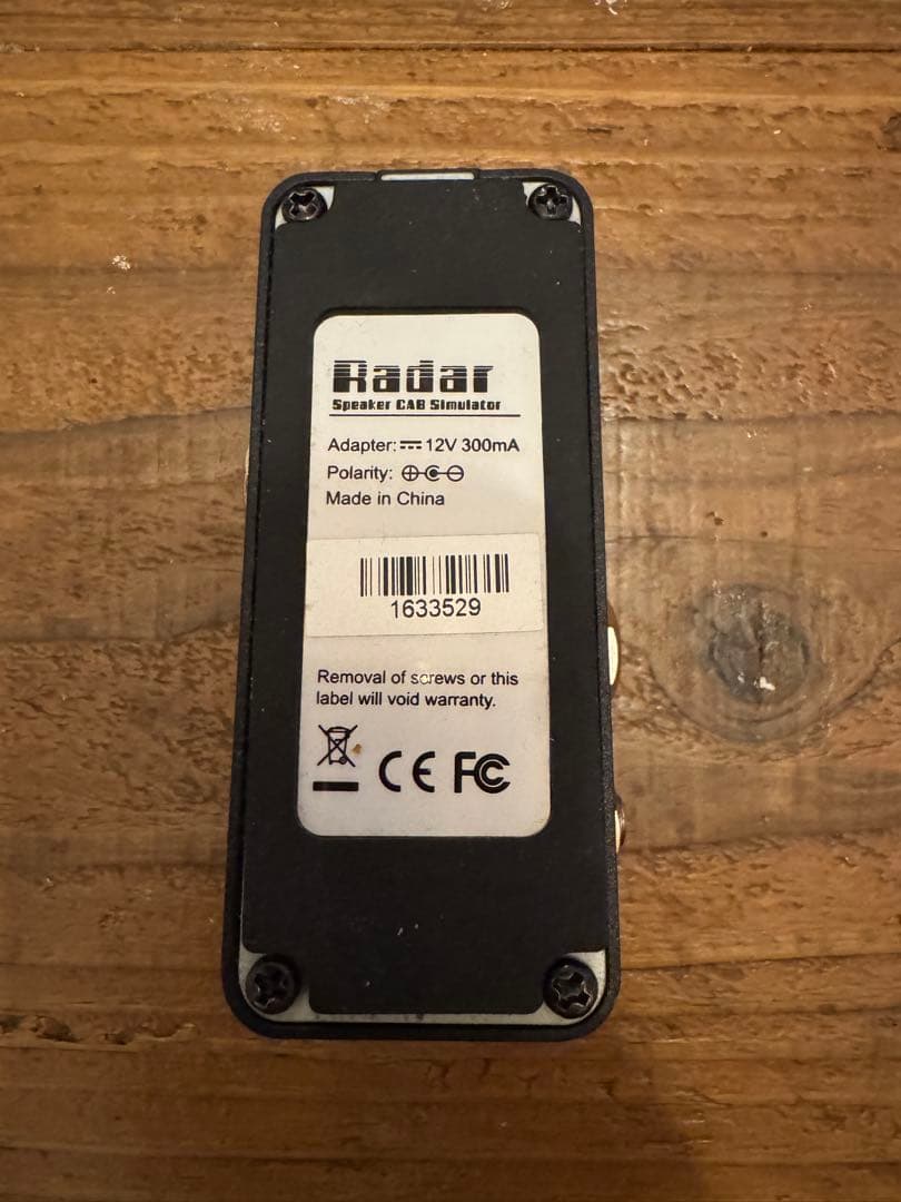 MOOER Radar スピーカーキャビシミュレーター