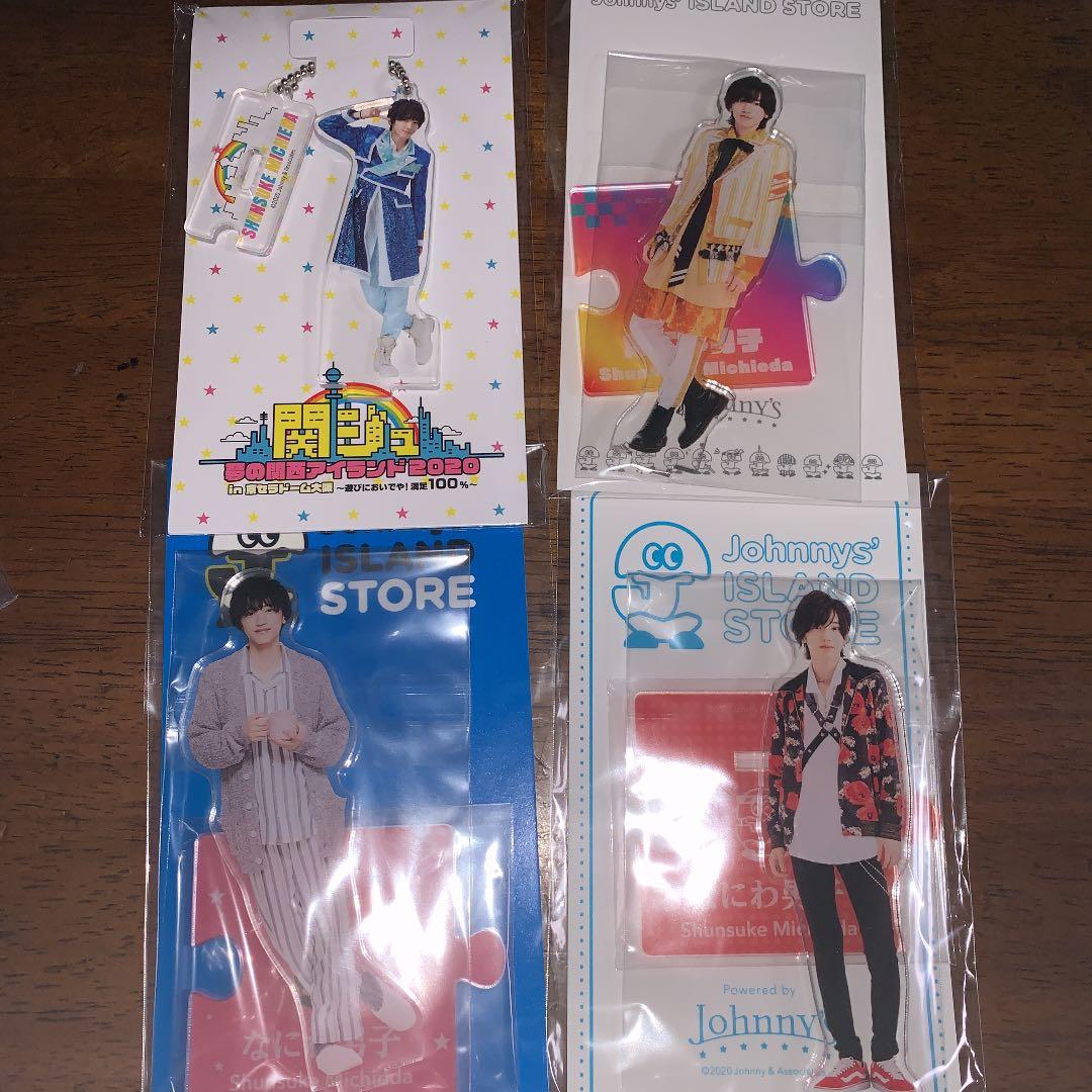 道枝駿佑 なにわ男子 アクスタ アクリルスタンド