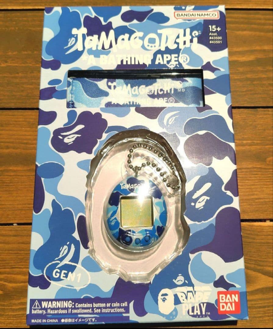【未開封品】バンダイ たまごっち A BATHING APE®︎ BLUE