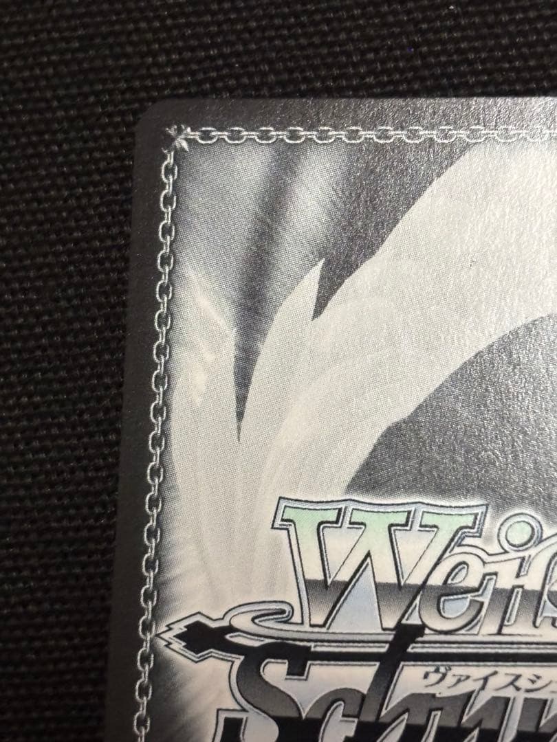 ヴァイス　Masquerade ドロリス ssp サイン