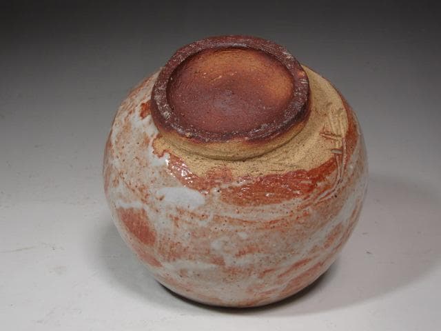 ☆　川喜田半泥子　茶碗　暖月　温もりを感じる一品☆y581