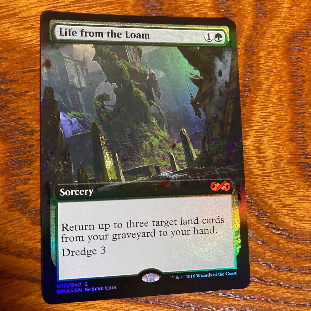 MTG 壌土からの生命　英語版　FOILトッパー