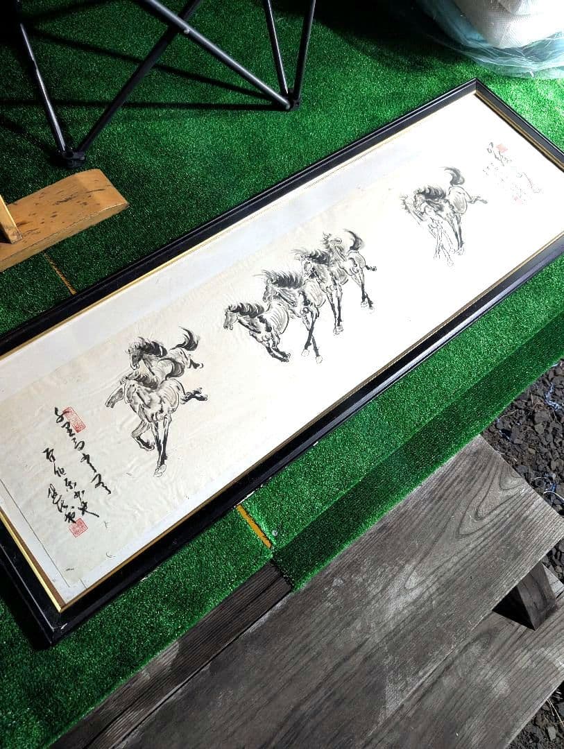 中国骨董　水墨画　中国の馬の絹の絵馬の芸術の絵絹の芸術の絵8頭の馬の絵　徐悲鴻