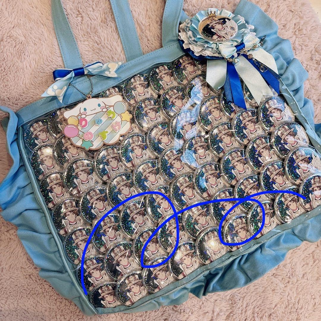 【年末処分価格】アイナナ 龍之介 痛バ