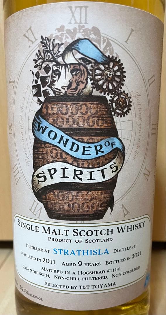 WONDER OF SPIRITS(ワンダー オブ スピリッツ) 4本セット