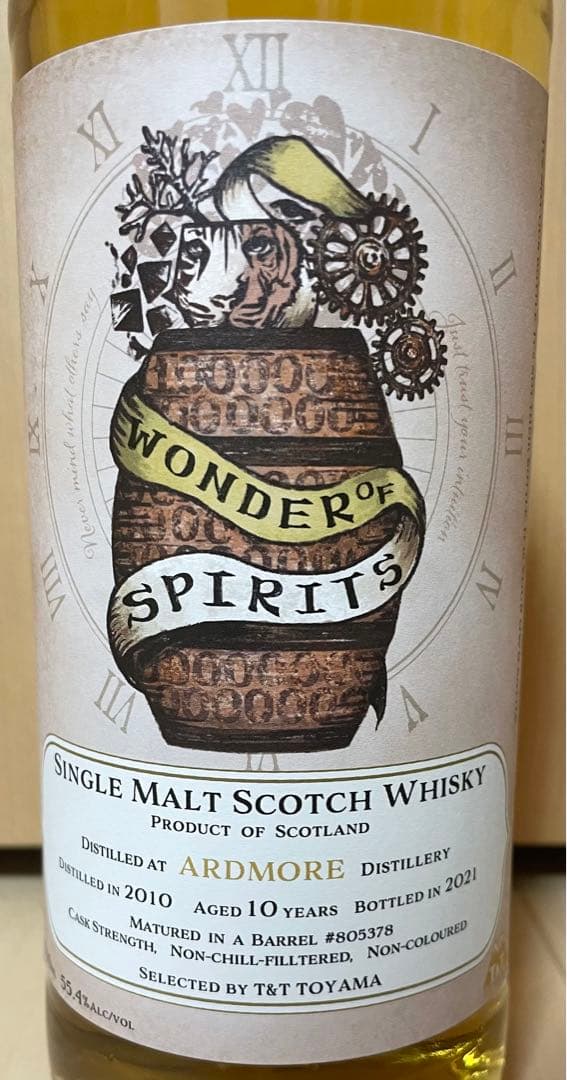 WONDER OF SPIRITS(ワンダー オブ スピリッツ) 4本セット