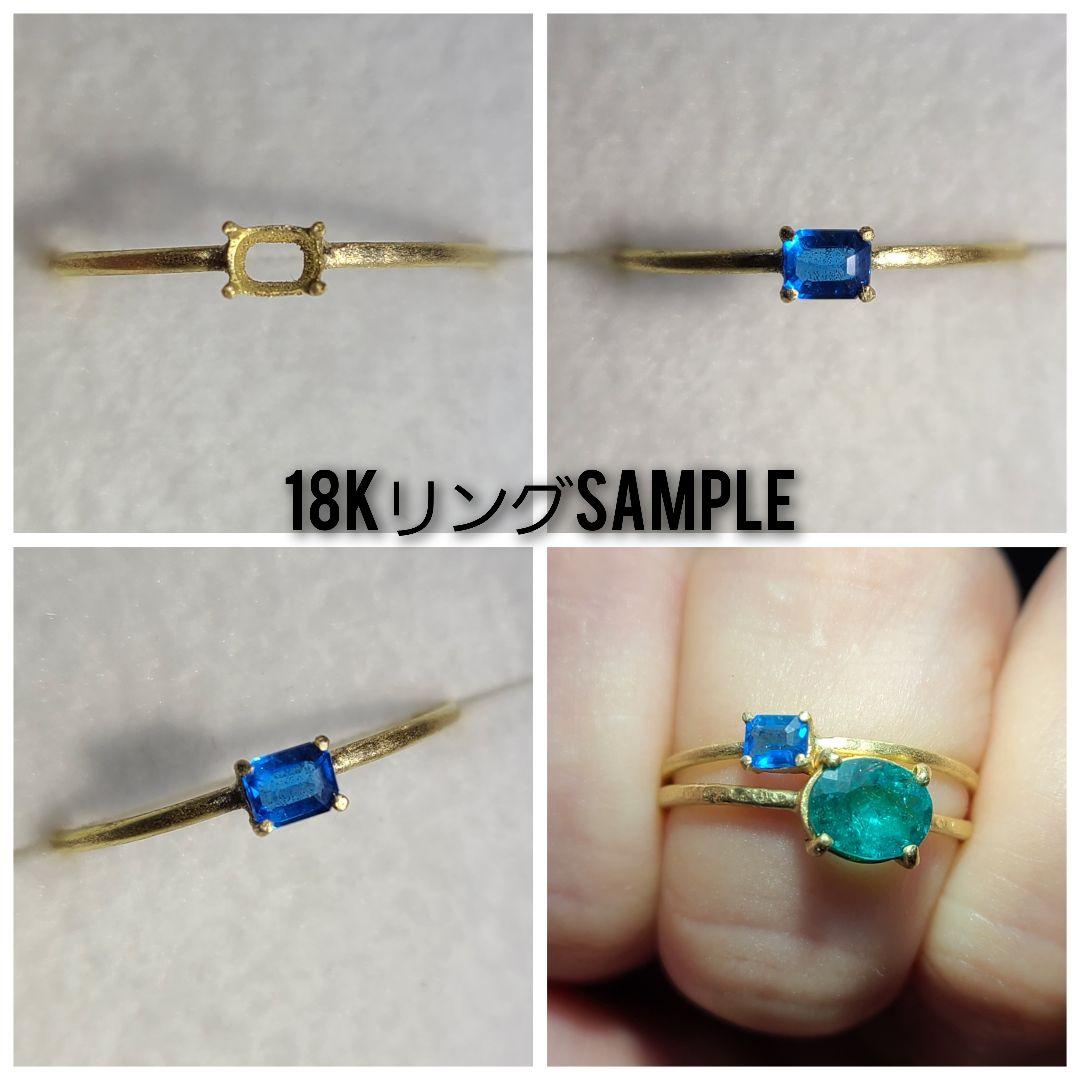 スペシャルルースです!!★グランディディエライトレインボーINC★オーダー受付中