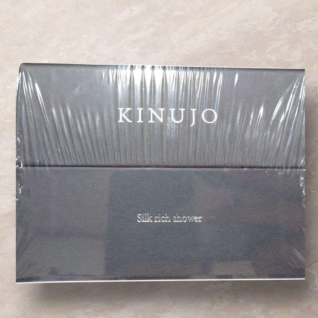 ✨未使用✨ KINUJO シャワーヘッド SH001-B ブラック キヌージョ