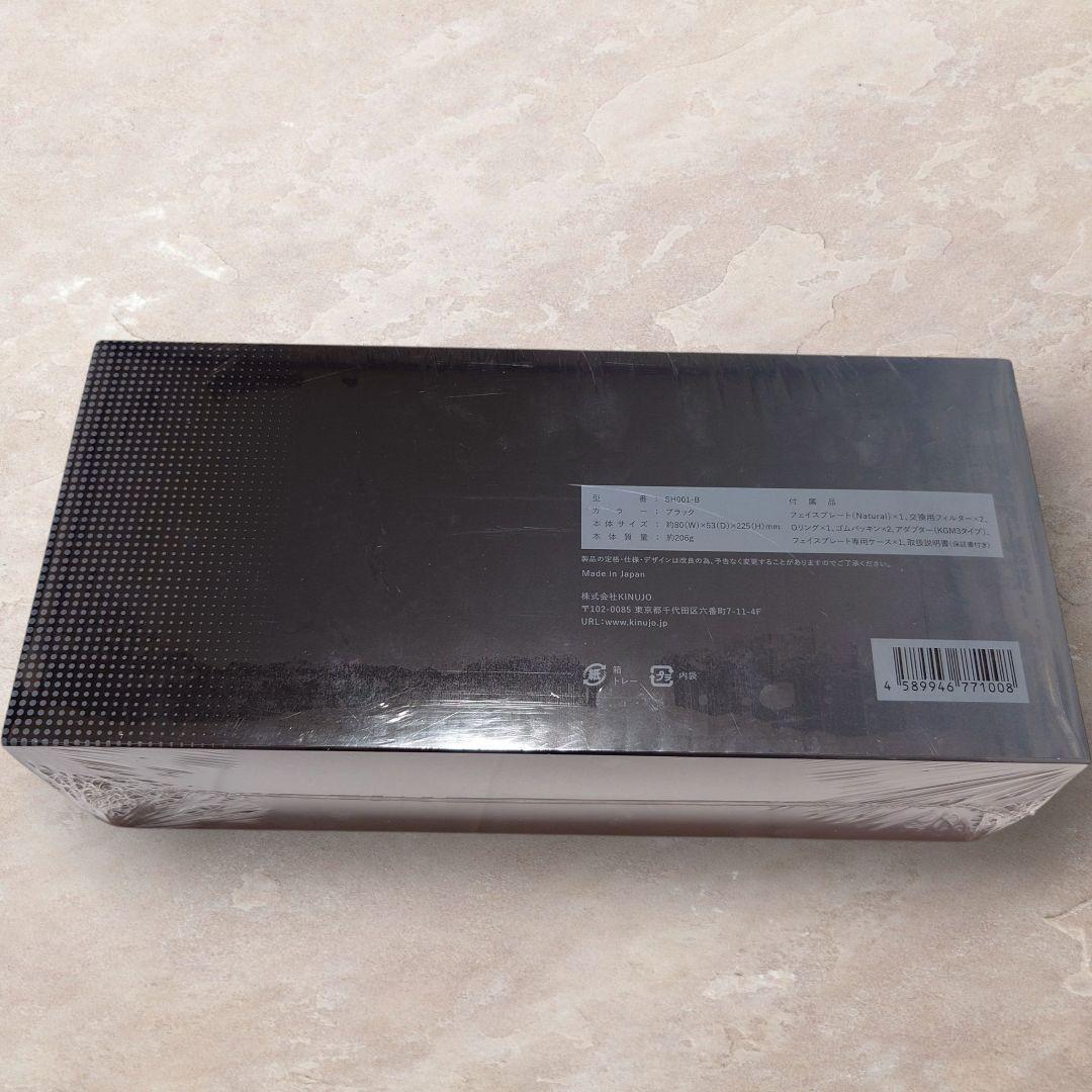 ✨未使用✨ KINUJO シャワーヘッド SH001-B ブラック キヌージョ