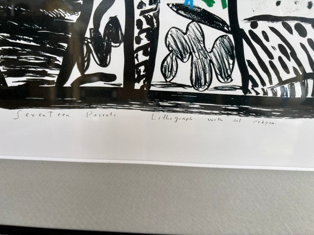 Ken Done 1986年 絵画 フレーム付き　希少 ケンドーン　アーティスト