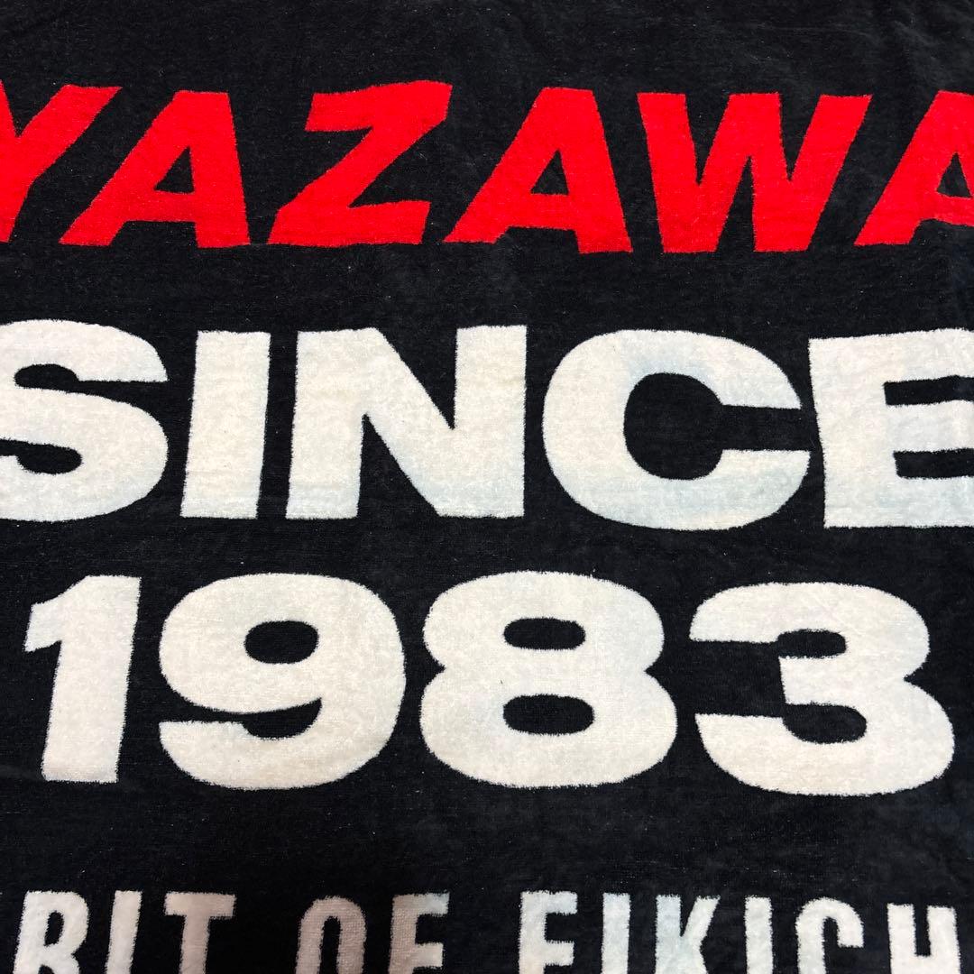 矢沢永吉スペシャルビーチタオル3枚