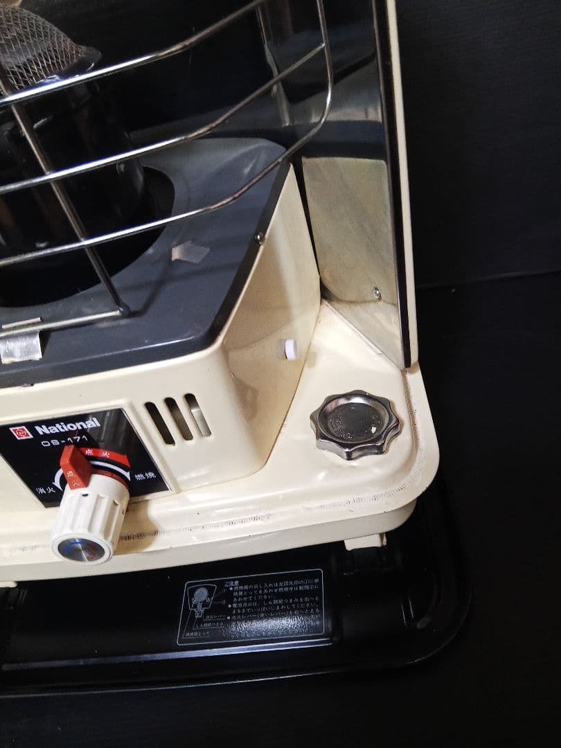 【美品】National 石油ストーブ OS-171 レトロスタイル