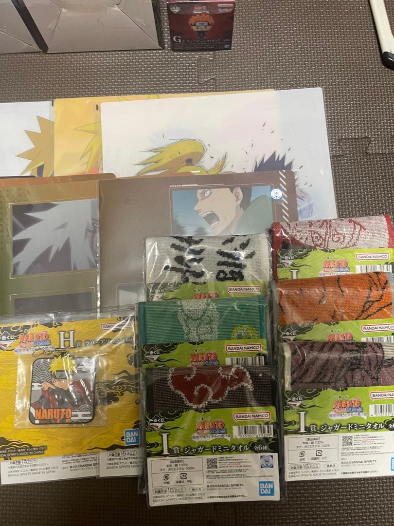 一番くじ　NARUTO ナルト　疾風伝 輪廻の嘆きと平和の懸け橋　フィギュア