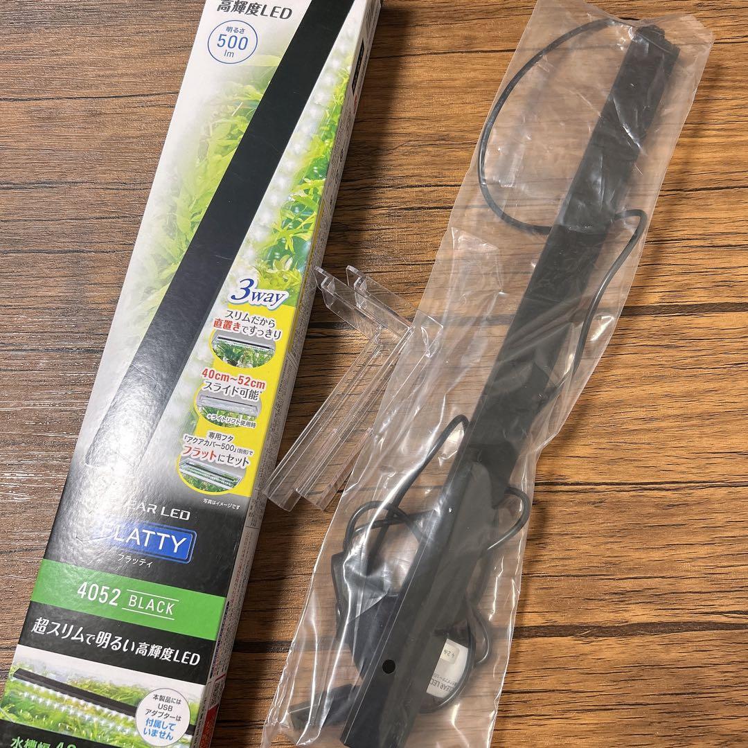 GEX aquarista 水槽セット