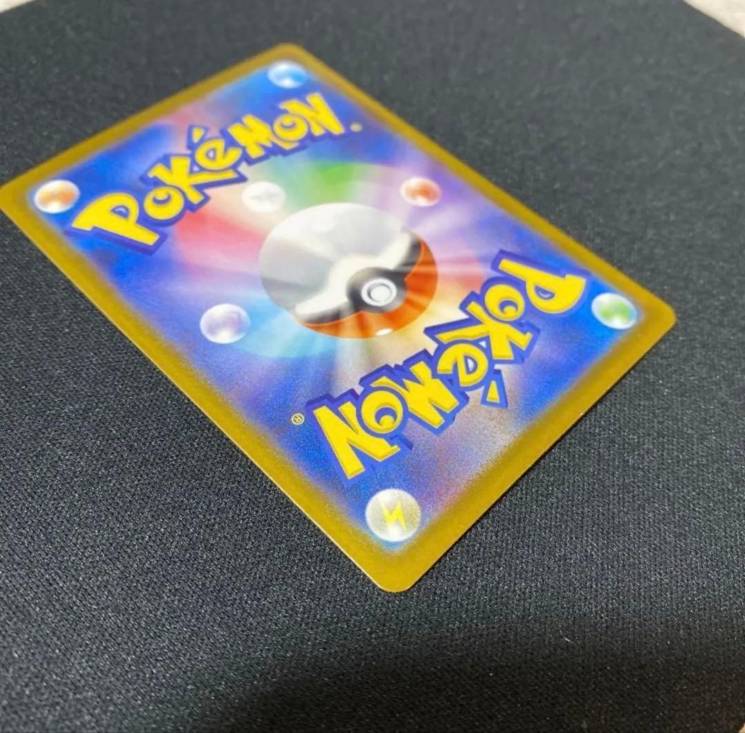 【美品】リーリエの決心 [SAR] （M1L_091/063）