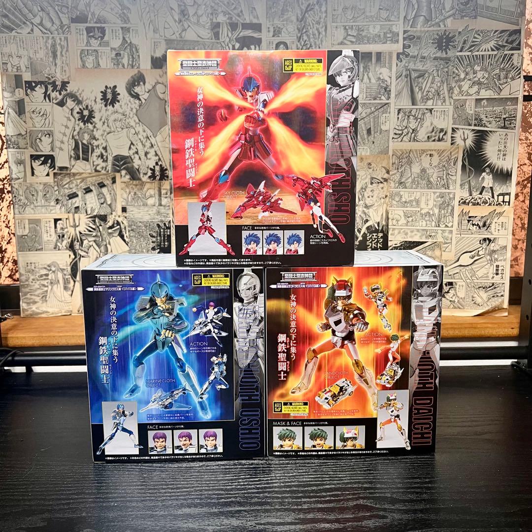 聖闘士聖衣神話 スカイクロス翔 マリンクロス潮 ランドクロス大地