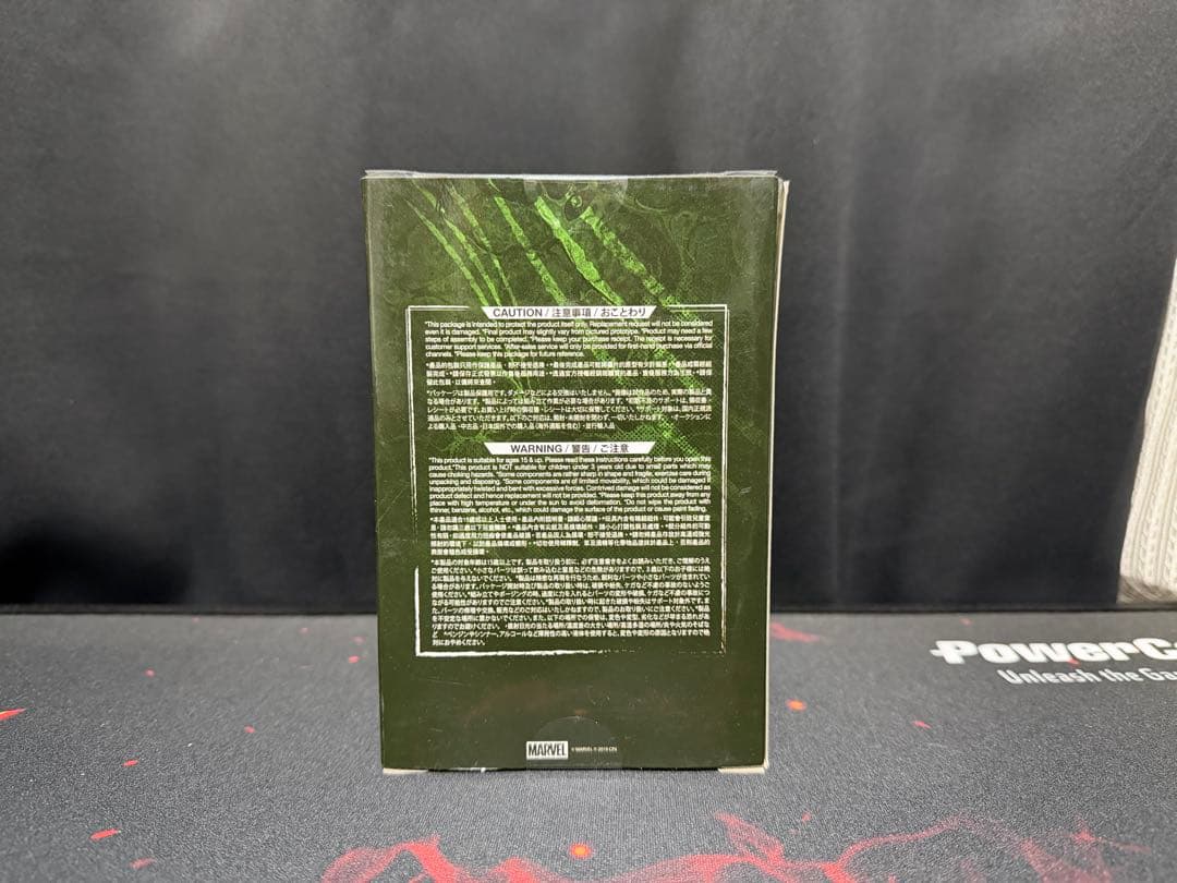 コスベイビー ヴェノム（マルチカラー版） ヴェノム＆エディ・ブロック セット