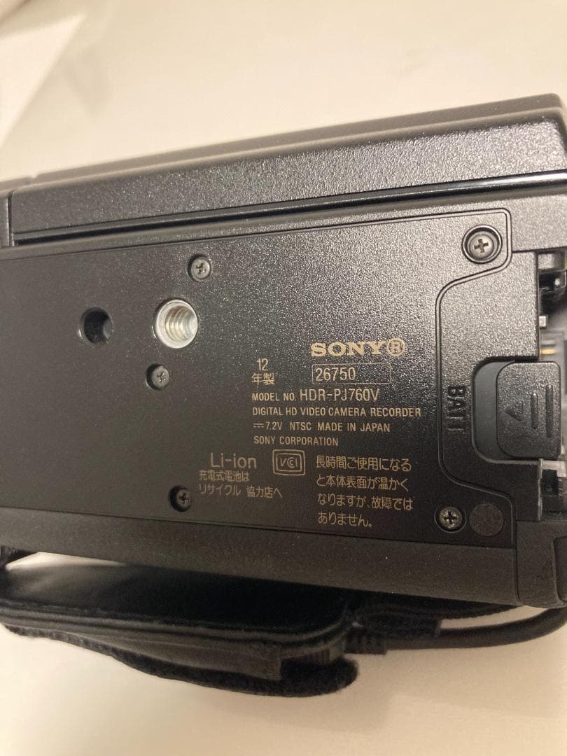 SONY HDR-PJ760V 完動品
