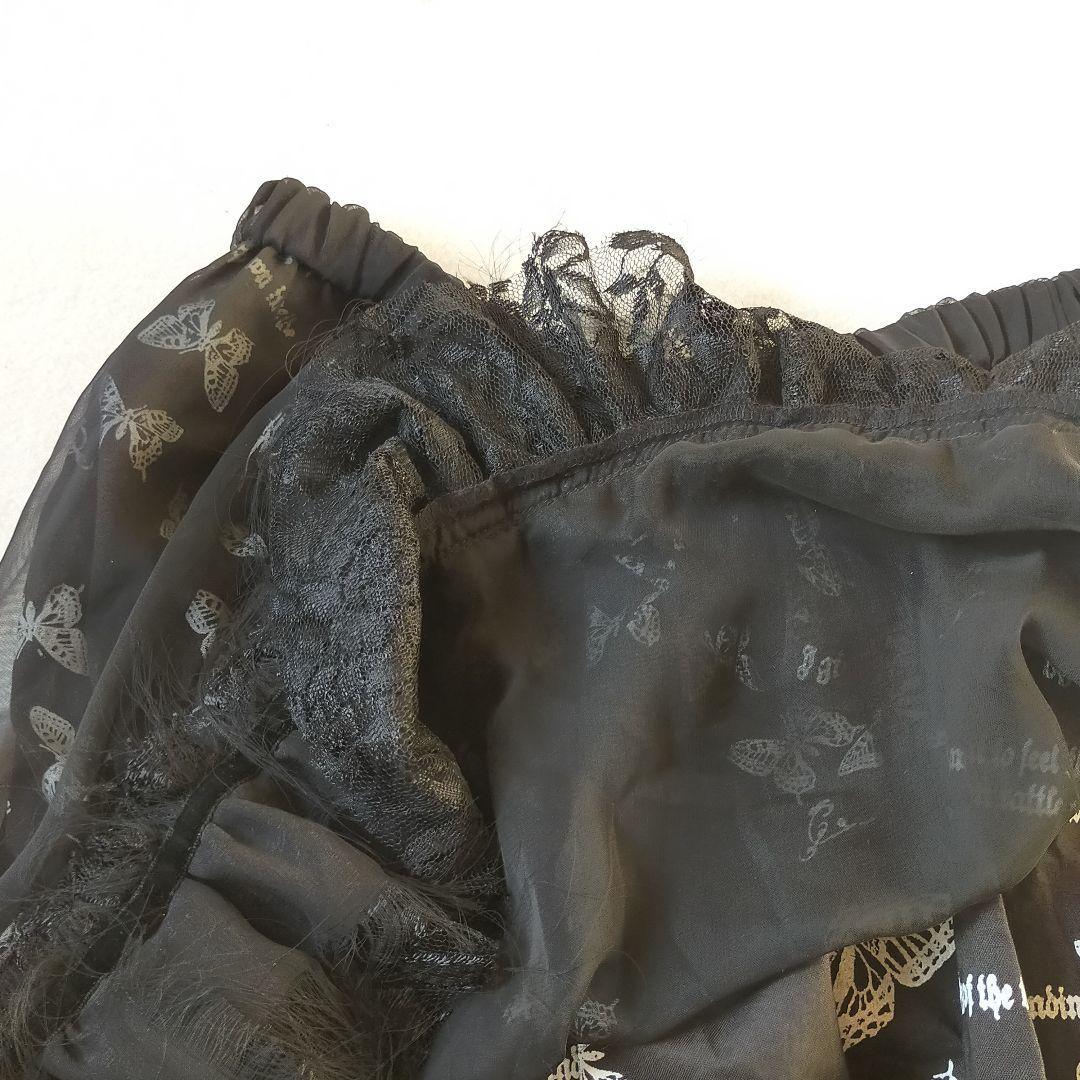 当時物 h.naoto blood skt ゴスロリ 黒ロリ レース 原宿 蝶