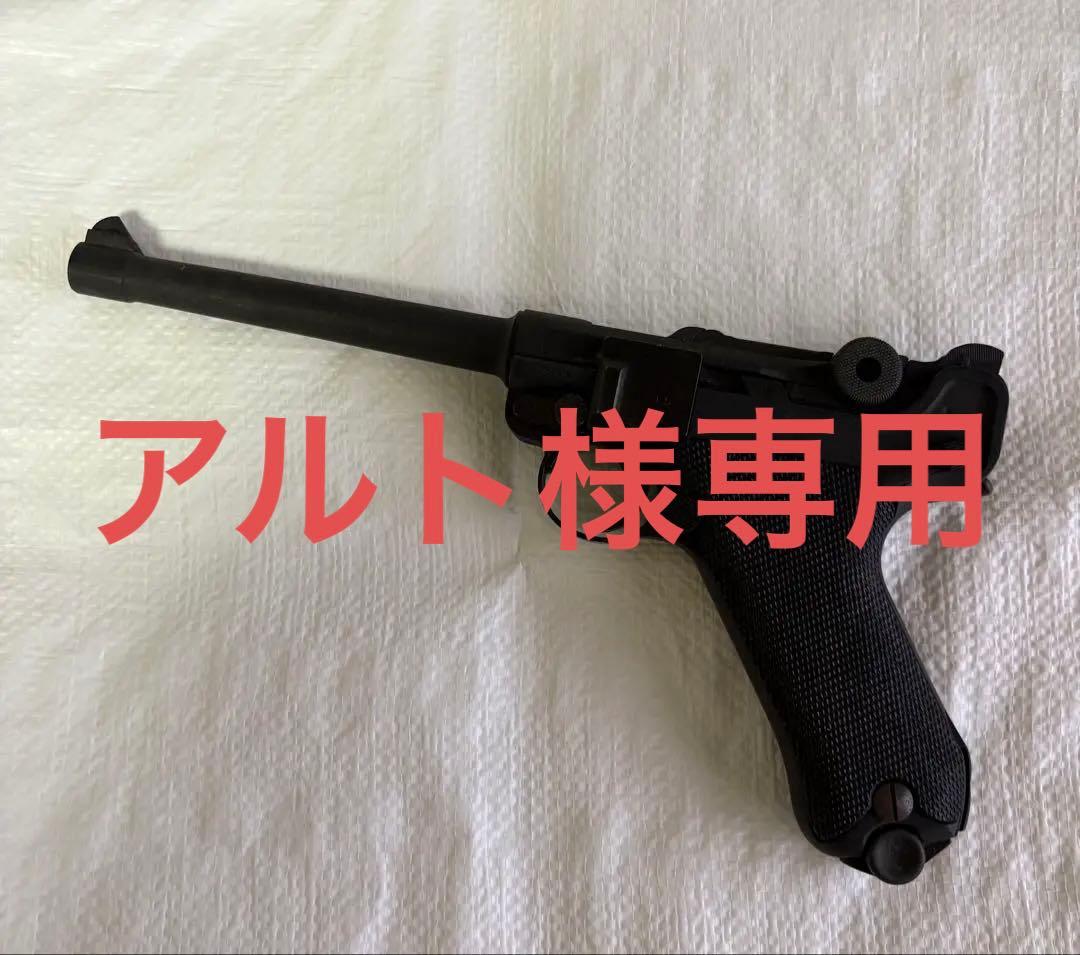 タナカ　ルガーＰ０８　モデルガン　ガスガン