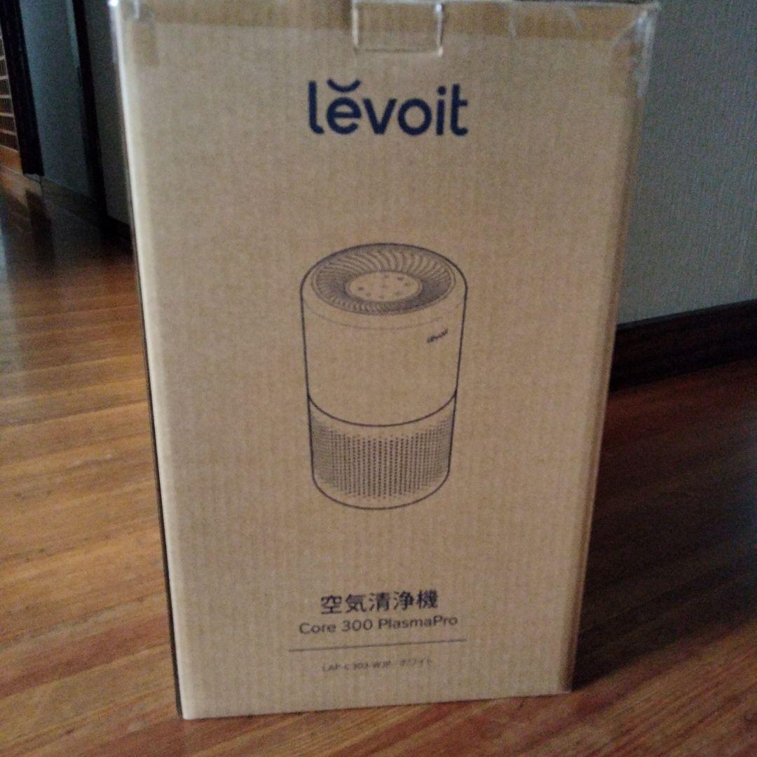 【未使用】空気清浄機　Levoit Core300 PlasmaPro　ホワイト