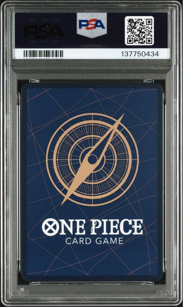 ワンピースカード　サンジ　フラッグシップ　優勝　プロモ　psa10