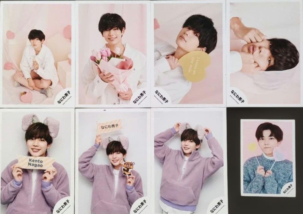 長尾謙杜 なにわ男子 公式写真 ① ソロ 混合 集合 Jロゴ Jr.