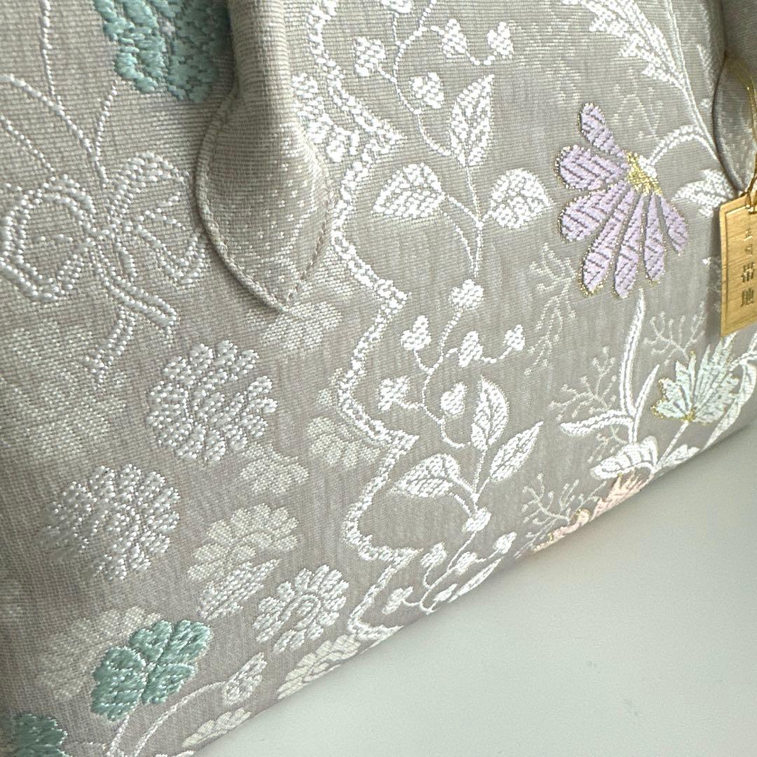 新品未使用品　京都 西陣織　弥栄織物　　　正絹帯地使用　利休バッグ　251212