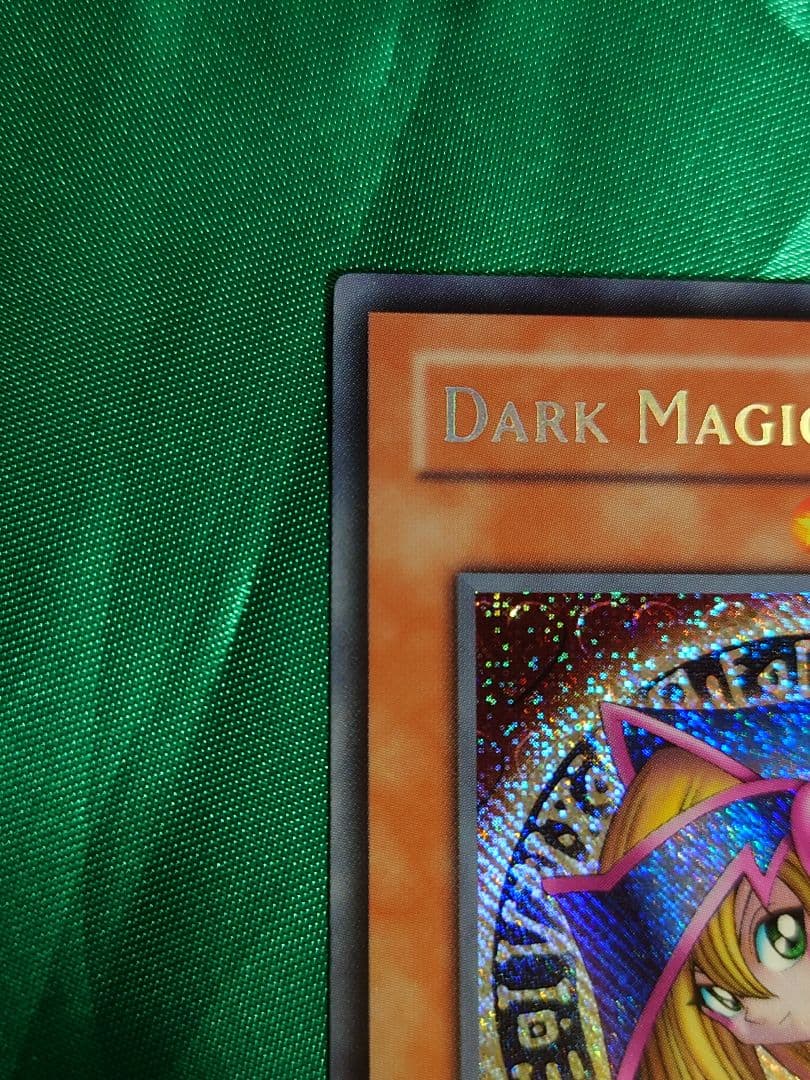 遊戯@ プロフ必読