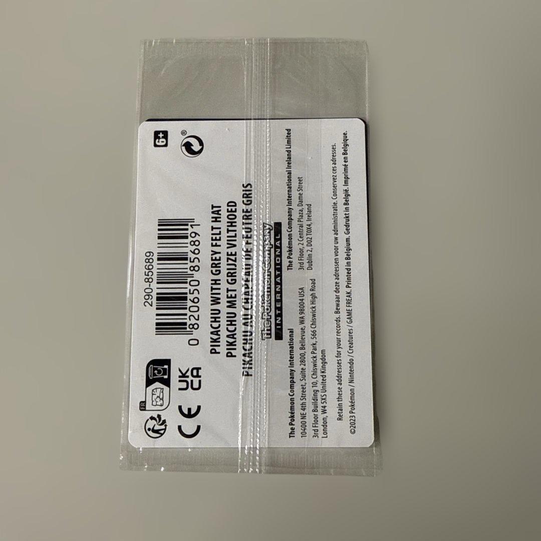 ゴッホピカチュウ 未開封