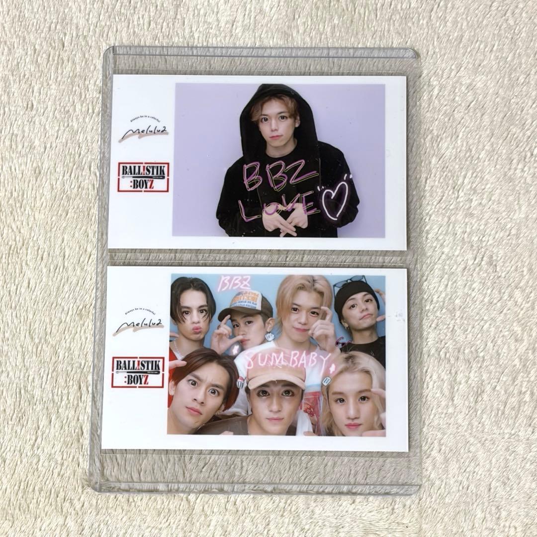 BALLISTIK BOYZ BBZ プリ バリプリ プリクラ