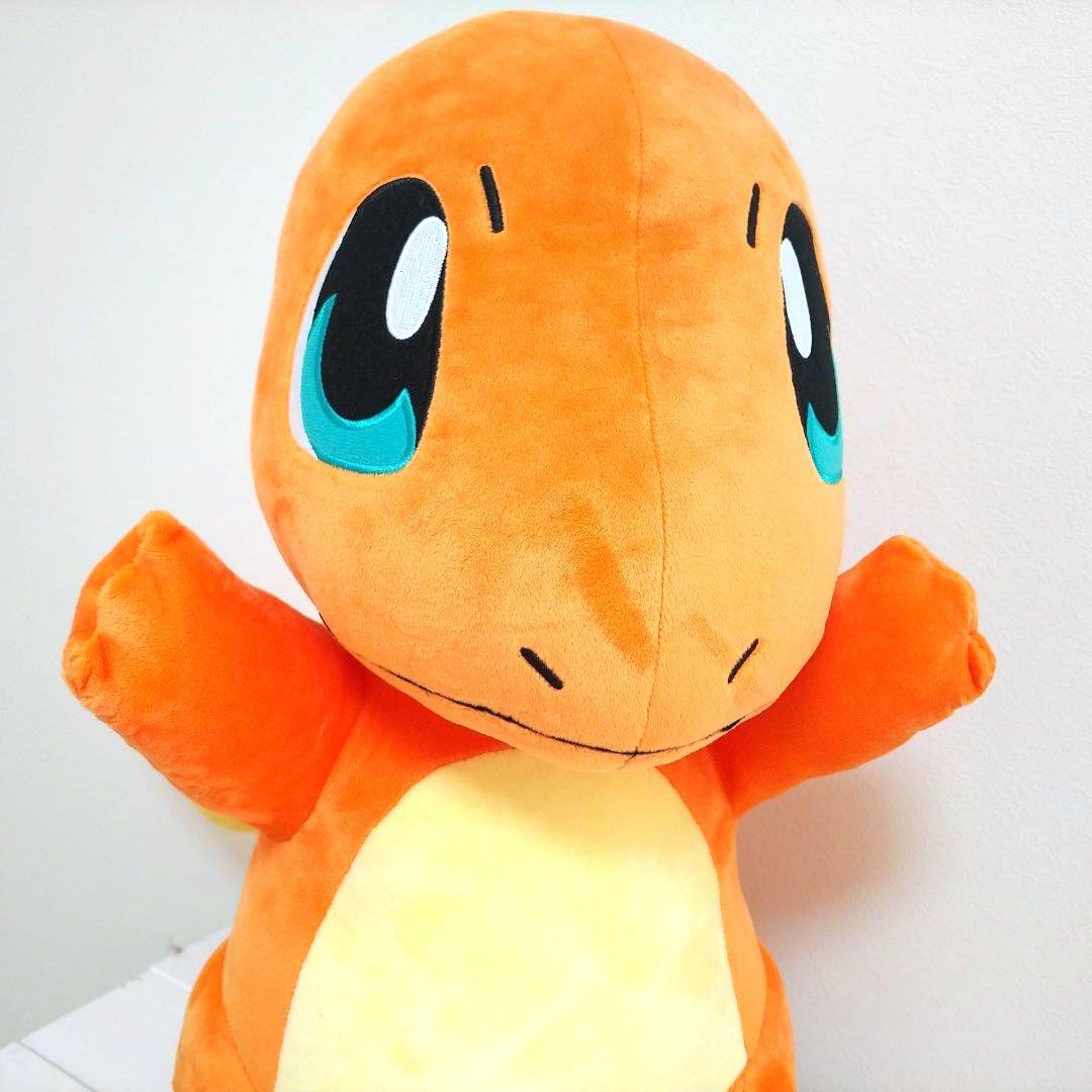 ポケモンセンター　ヒトカゲ　20 インチ　ぬいぐるみ　等身大　タグ付き