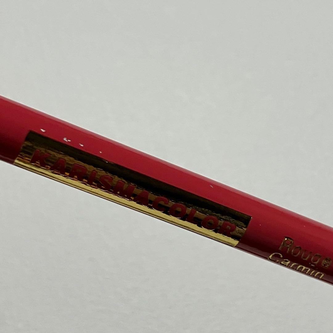 カリスマカラー 50本 50色 色鉛筆 画材