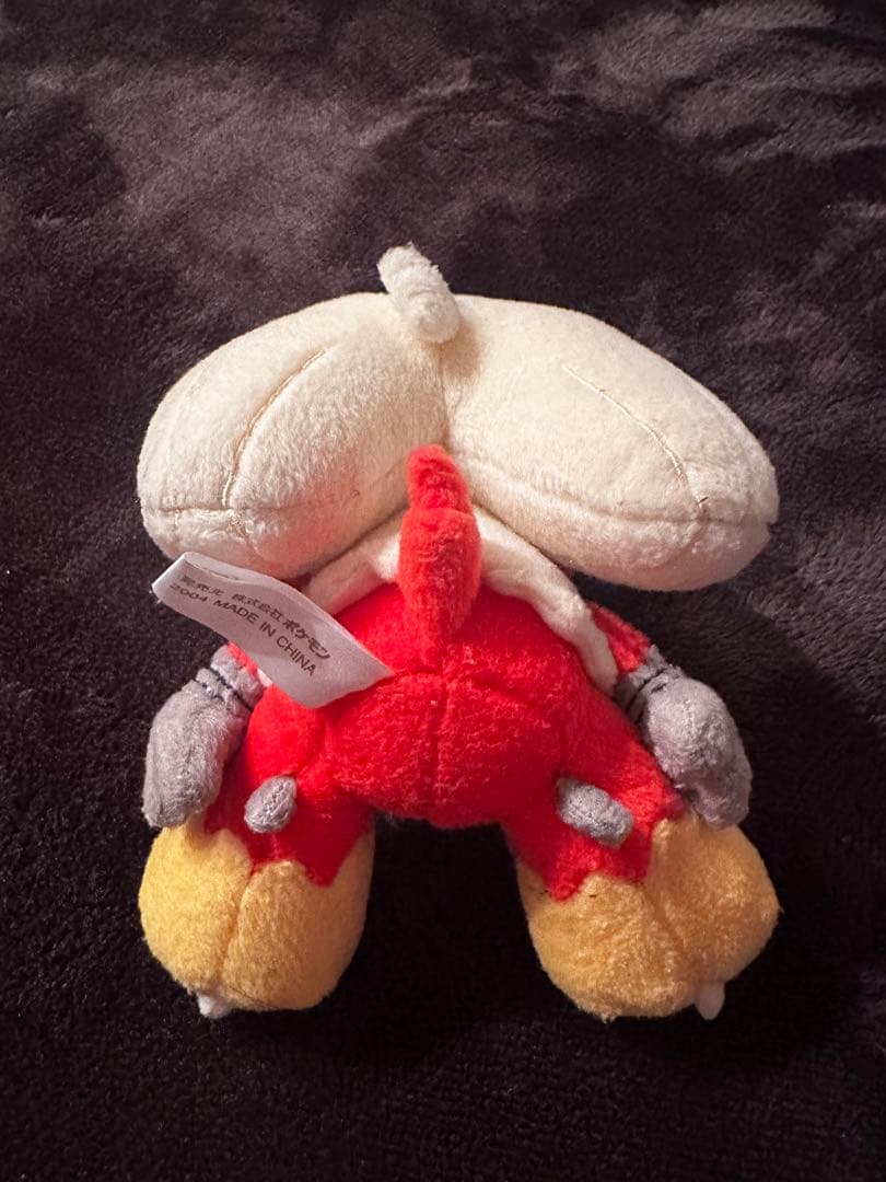 バシャーモ ポケモン ポケドール 2004