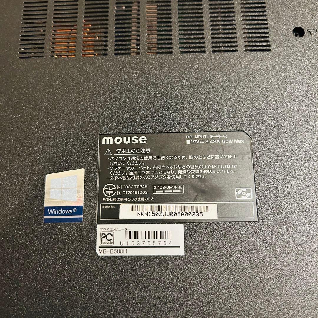 【ジャンク】mouseノートPC/Core i7/SSD512GB