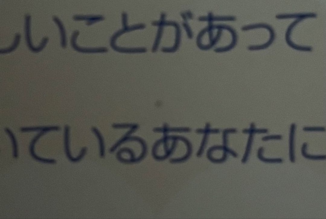 桜蘭高校ホスト部 須王環 VOICE CARD