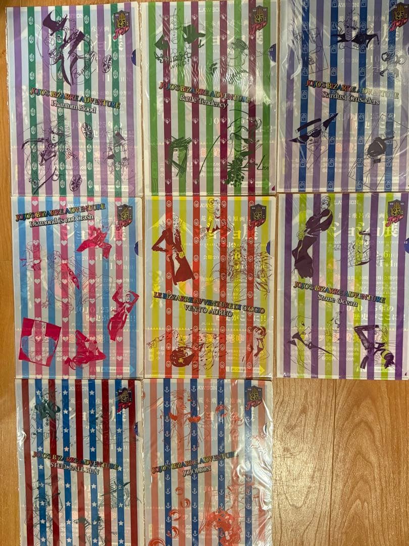 【おまけ付き】2012ジョジョ展限定 ジョジョの奇妙な冒険 クリアファイルセット